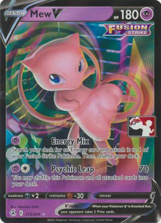 Mew V, Pokémon