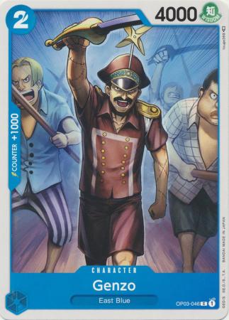 Genzo - Pillars of Strength OP-03 - One Piece | TrollAndToad