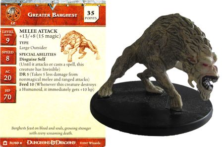 GREATER BARGHEST #31 Night Below Series - HARD TO FIND and UNUSED!! D&D Mini 