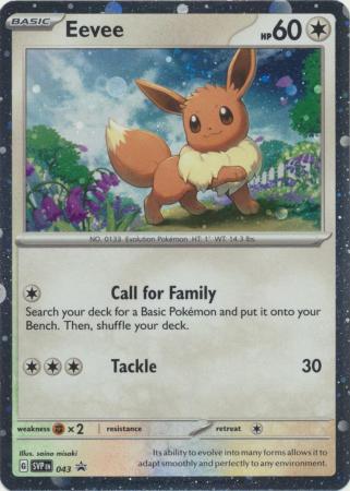 Eevee - Pokemon Scarlet & Violet Promos - Pokemon