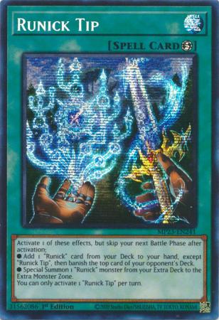 Leak first look at secret rare card in Battle of Legend : r/yugioh