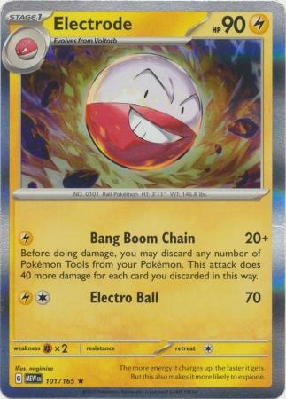 Electrode - Scarlet & Violet 151 - Pokemon | TrollAndToad