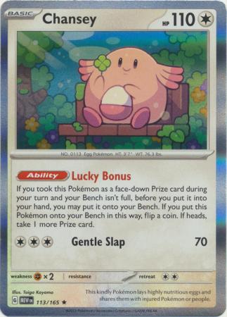 Pokemon outlet Chansey holo