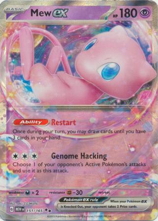 MEW VMAX - Ultra Rare 114/264 Fusion Strike - Raw Pokemon Cards - NM