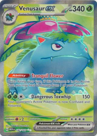 Deck Kangaskhan ex (151 - Deck Test), Standard