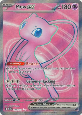 Mew ex - Scarlet & Violet - 151 #151 Pokemon Card