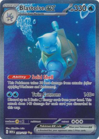 Blastoise ex - 200/165 - Scarlet & Violet 151 – Card Cavern Trading Cards,  LLC