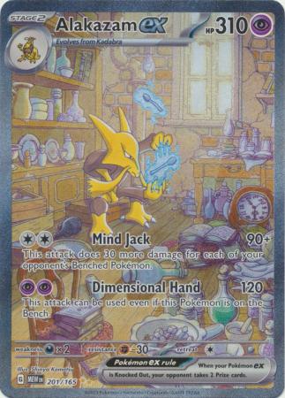 Alakazam ex SR 190/165 Pokemon 151 SV2a Japanese Card Scarlet & Violet