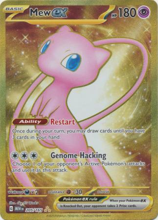 Mew ex - 205/165 151 Gold Pokemon - NM/LP – The PokéTrade Emporium