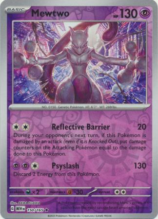 Mewtwo 51/108 HOLO RARE Pokemon TCG Online Digital Card Sent FAST - PTCGO