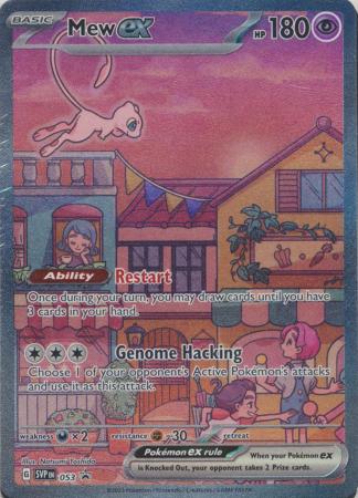 Miraidon & Koraidon - Scarlet & Violet - SVP013 - SVP014 -  Black Star Promo Pokemon Card Lot - Illustrator Holo Foil : Toys & Games