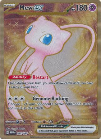 Mew ex - 205/165