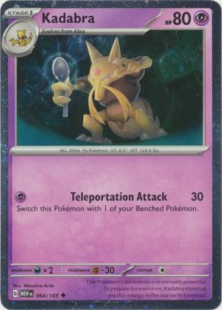 Kadabra 064 165 Holo Promo Kadabra 064 165 Holo Promo