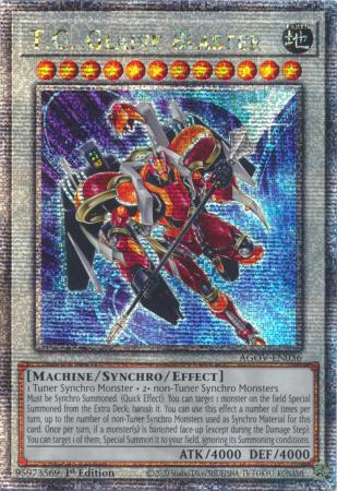 Yu-Gi-Oh Super Rare Nobleman Screen Trade Ita near Mint + SDF-I034