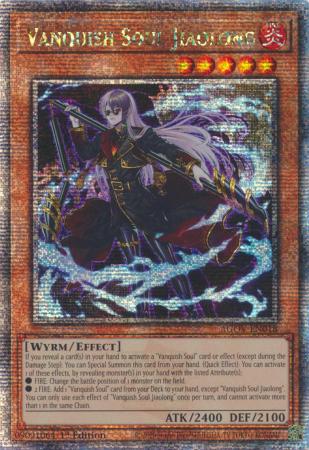 Vanquish Soul Jiaolong EU英語 遊戯王 yugioh Vanquish Soul Jiaolong(U)(1st)(VS 蛟龍)◇ウルトラレア