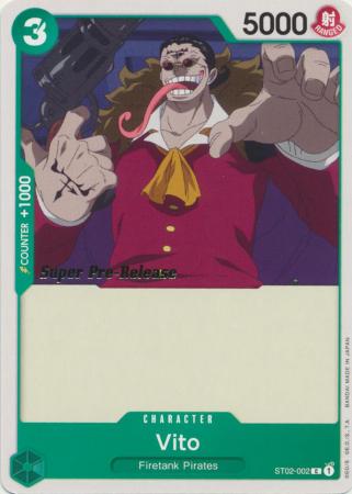 All One Piece Promos - Troll And Toad