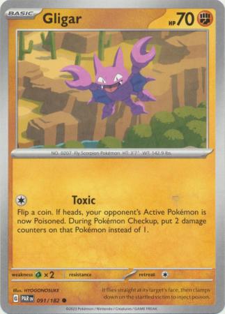 Gligar 091 182 Common Scarlet Violet Paradox Rift Singles Gligar 091 182 Common Scarlet Violet Paradox Rift Singles