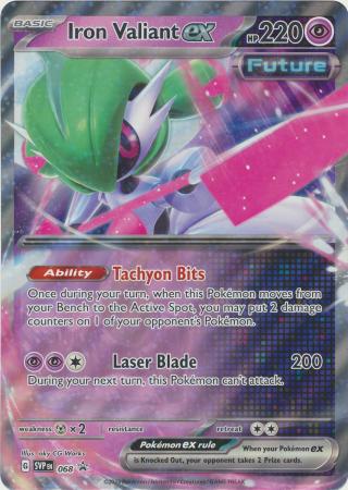 Pokemon - Shiny Rayquaza EX Box - Ash-Greninja EX Box & Gallade EX