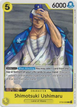 Shimotsuki Ushimaru ST09 008 Common Starter Deck 9 Yamato Singles Shimotsuki Ushimaru ST09 008 Common Starter Deck 9 Yamato Singles