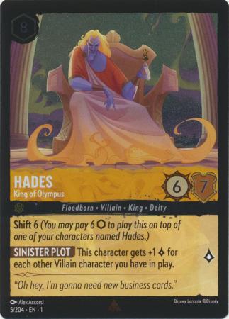The First Chapter Foil Singles - Disney Lorcana - Troll And Toad