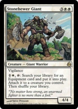 Stonehewer Giant Morningtide Singles Stonehewer Giant Morningtide Singles