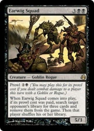 Earwig Squad Morningtide Singles Earwig Squad Morningtide Singles