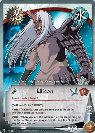 Ukon N 265 Uncommon Ukon N 265 Uncommon
