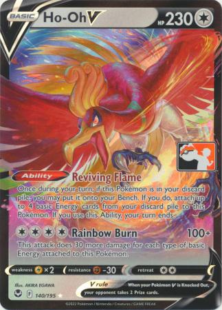 Ho-Oh V - Prize Pack Series Cards - Pokemon