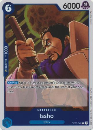 Issho OP05 042 Rare Foil Issho OP05 042 Rare Foil