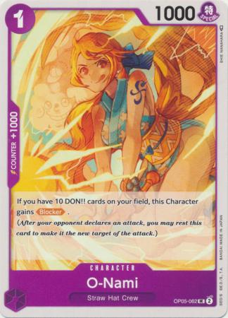 O Nami OP05 062 Uncommon O Nami OP05 062 Uncommon