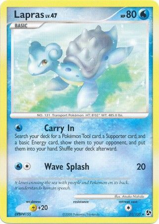 Lapras - 21/106 - Rare