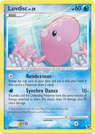Luvdisc 77 106 Common Diamond Pearl Great Encounters Singles Luvdisc 77 106 Common Diamond Pearl Great Encounters Singles