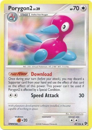 Porygon2 49 106 Uncommon Diamond Pearl Great Encounters Singles Porygon2 49 106 Uncommon Diamond Pearl Great Encounters Singles