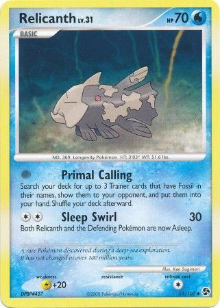 Relicanth 51 106 Uncommon Relicanth 51 106 Uncommon