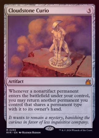 雲石の工芸品/Cloudstone Curio RAV英語foil 雲石の工芸品/Cloudstone Curio》[RAV] 茶R | 日本最大級 MTG
