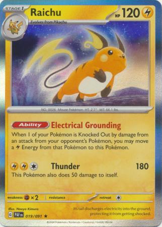Raichu 019 091 Holo Rare Raichu 019 091 Holo Rare