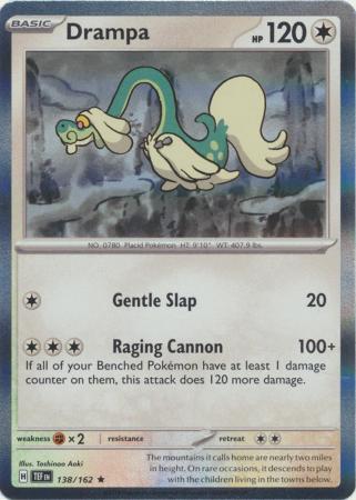Drampa 138 162 Holo Rare Drampa 138 162 Holo Rare