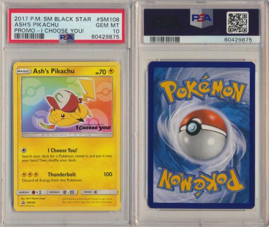 Ash's Pikachu　PSA10 PSA 10 GEM MINT Pikachu VMAX 202 HR Rainbow Rare Holo