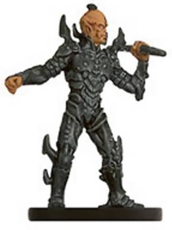 Yuuzhan Vong Warrior 60 Legacy of the Force Star Wars Miniatures Common Legacy of the Force Singles Yuuzhan Vong Warrior 60 Legacy of the Force Star Wars Miniatures Common Legacy of the Force Singles