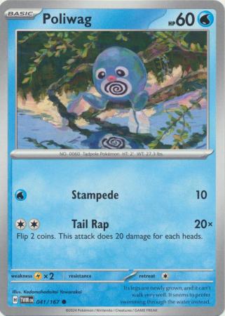 Poliwag 041 167 Common Poliwag 041 167 Common