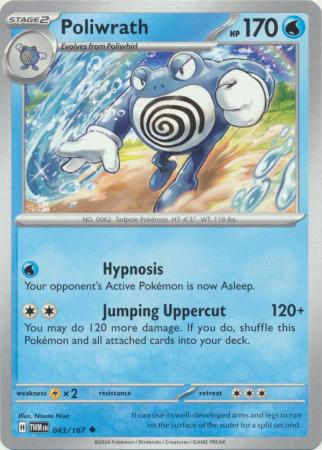 Poliwrath 043 167 Uncommon Poliwrath 043 167 Uncommon