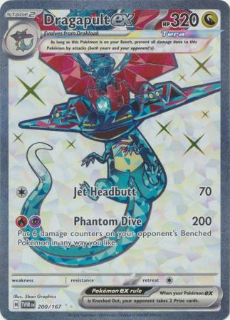 ★PSA10★【ドラパルトex/SR/SV6】DRAGAPULT 120/101 Dragapult ex SR 120/101 SV6 Mask of Change - Pokemon Card