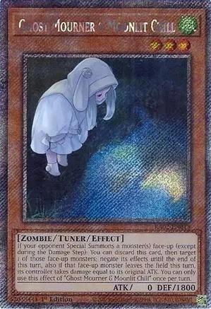 Amazon.co.jp: 【イラスト違い】遊戯王 PAC1-JP035 朔夜しぐれ