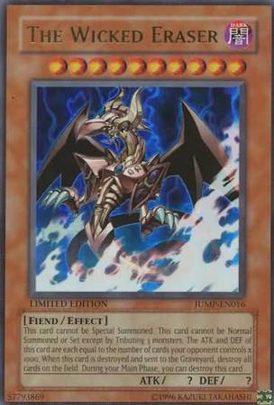 The Wicked Eraser - Yu-Gi-Oh! Promo Cards - Yugioh | TrollAndToad