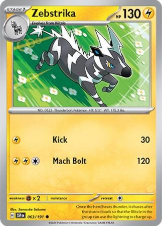 古着人気アイテム - Zebstrika Scarlet Pokemon - Sparks Surging Violet: & ニンテンドー3DS専用ソフト