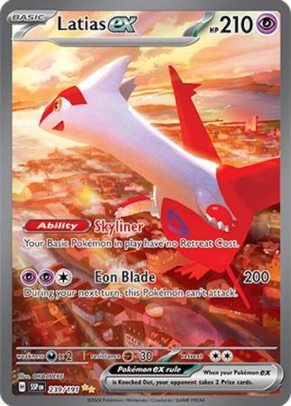 ポケモン - ポケモンカード　ラティアスEX 英語版　239/191 1 Latias Ex 239/191 Special Illustration Rare - Surging sparks