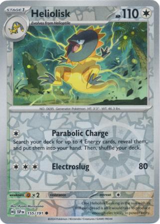 Heliolisk - Pokemon | TrollAndToad