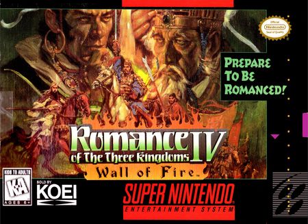 Romance of the Three Kingdoms IV Wall of Fire SNES Super Nintendo SNES Romance of the Three Kingdoms IV Wall of Fire SNES Super Nintendo SNES
