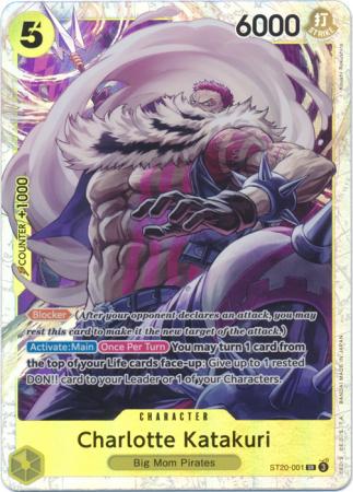 Charlotte Katakuri ST20 001 Super Rare Starter Deck 20 Yellow Charlotte Katakuri Singles Charlotte Katakuri ST20 001 Super Rare Starter Deck 20 Yellow Charlotte Katakuri Singles