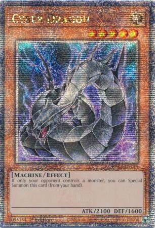 Cyber Dragon - Yugioh | TrollAndToad Cyber Dragon - Yugioh | TrollAndToad